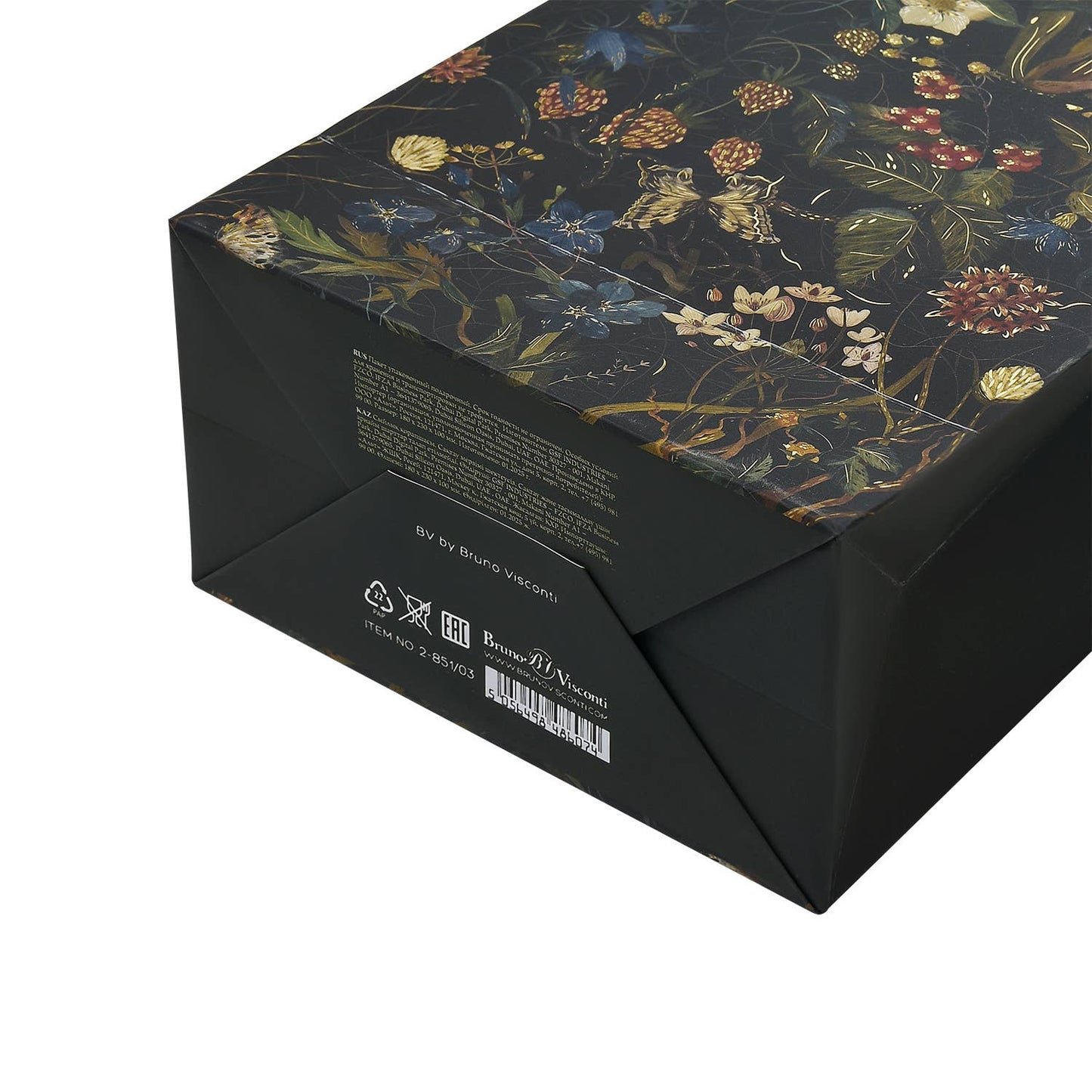 Gift Bag - Forest Flowers